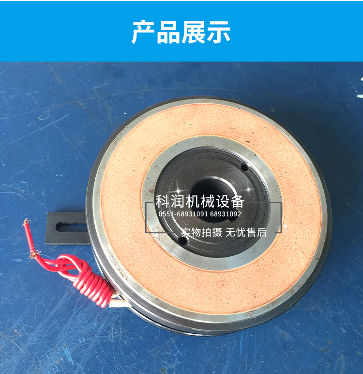 第二次修改文件psd_13.jpg